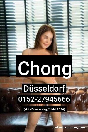 Chong aus Frankfurt am Main