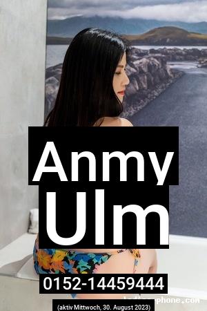 Anmy aus Ulm