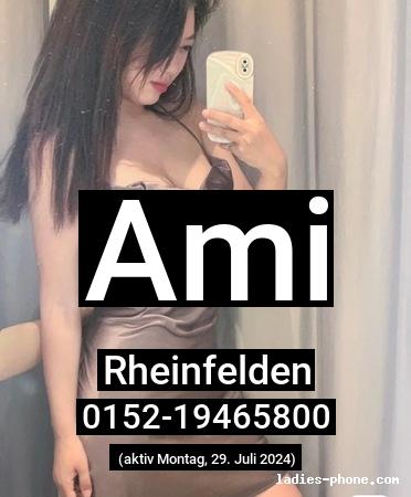 Ami aus Sulz am Neckar