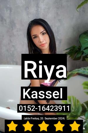 Kimmy aus Kassel