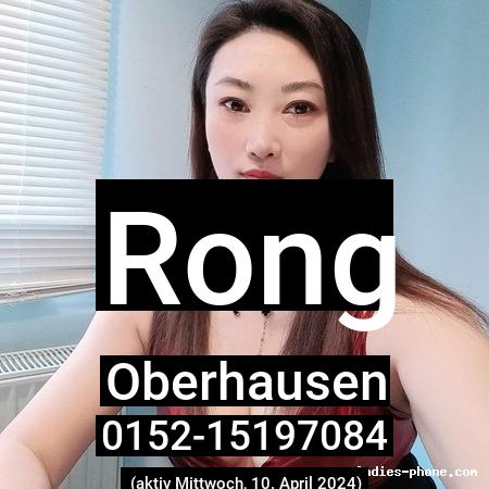 Rong aus Oberhausen