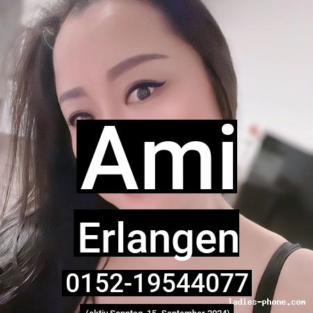 Ami aus Erlangen