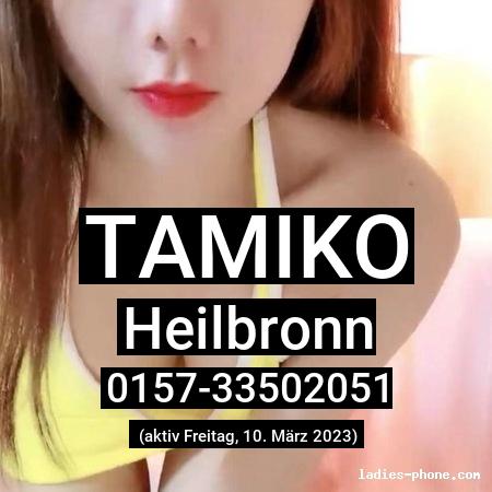 Tamiko aus Heilbronn