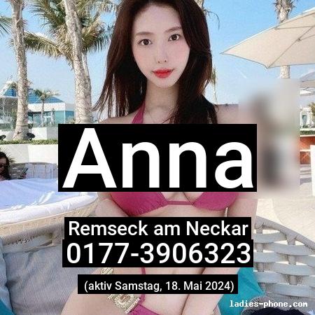 Anna aus Remseck am Neckar